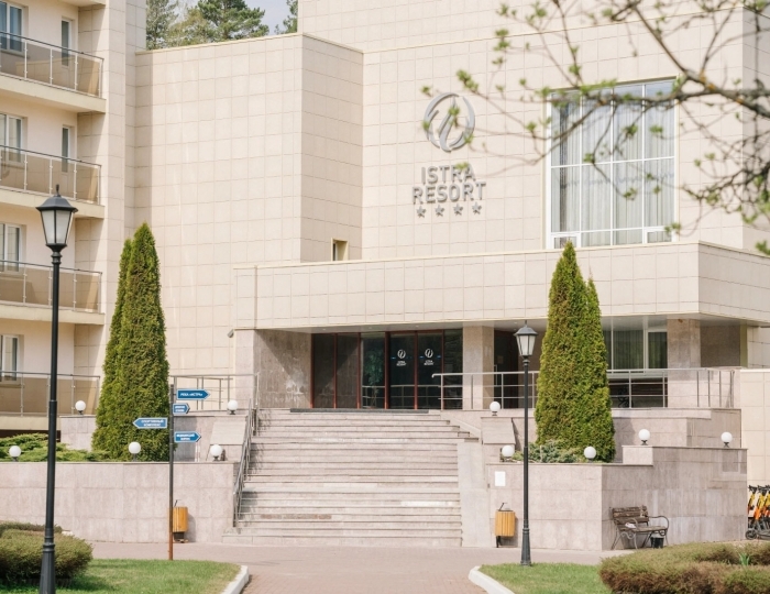 Санаторий Istra Resort / Истра Резорт